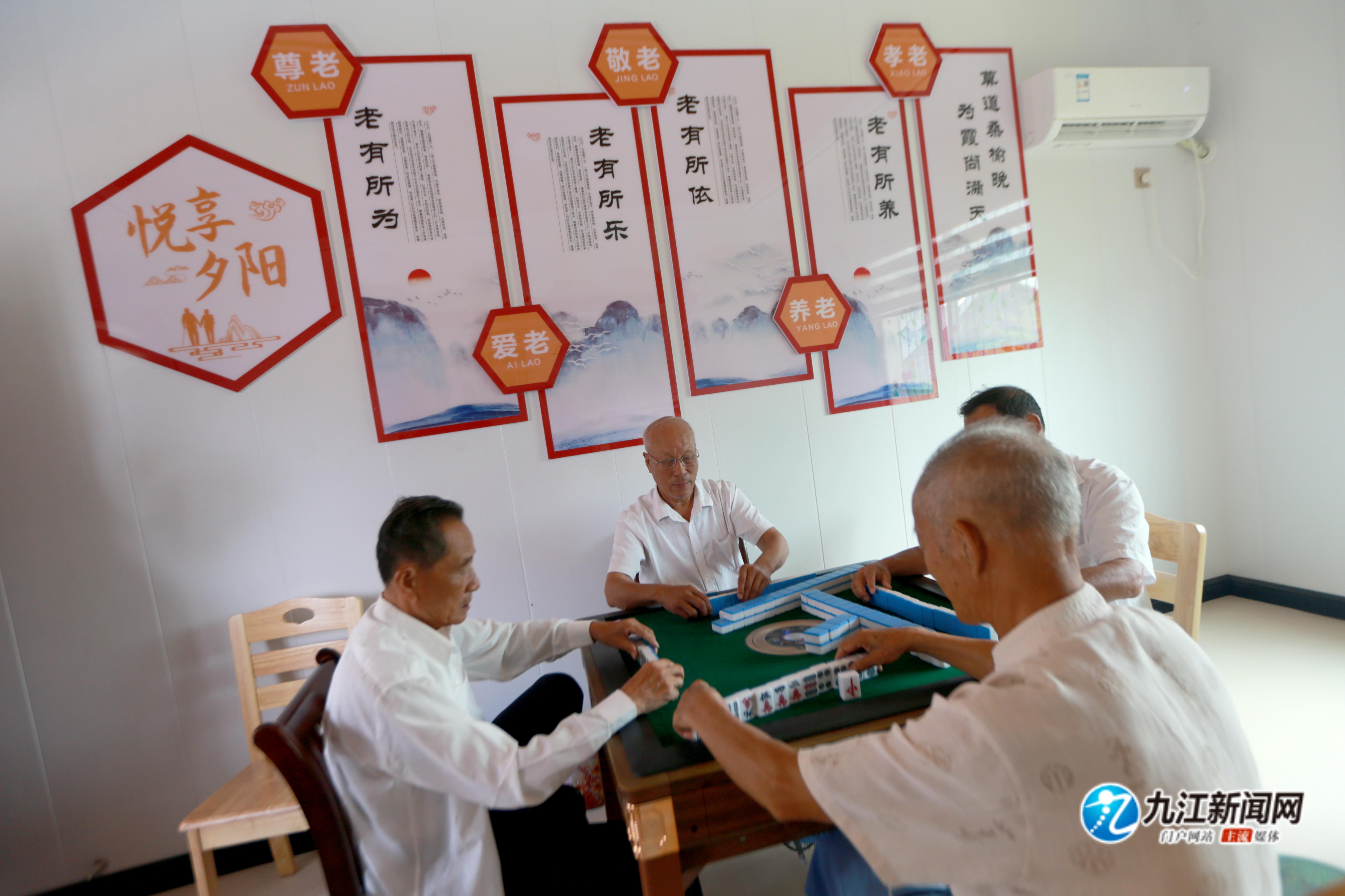 中至九江麻将输赢机制(究竟是不是有挂)