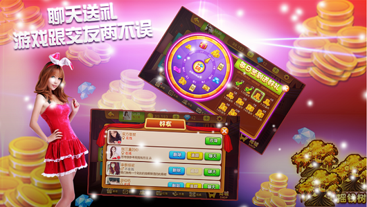 玩家必备攻略“普通牌斗牛有没有工具道具一《我来教教你怎么赢 》