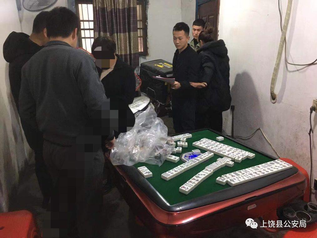 中至上饶麻将为什么都是输(揭秘小程序助赢软件)