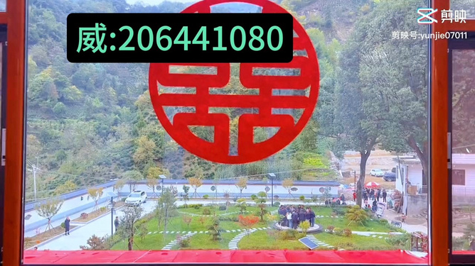 小程序打麻将其实是有挂的(确实是有挂)