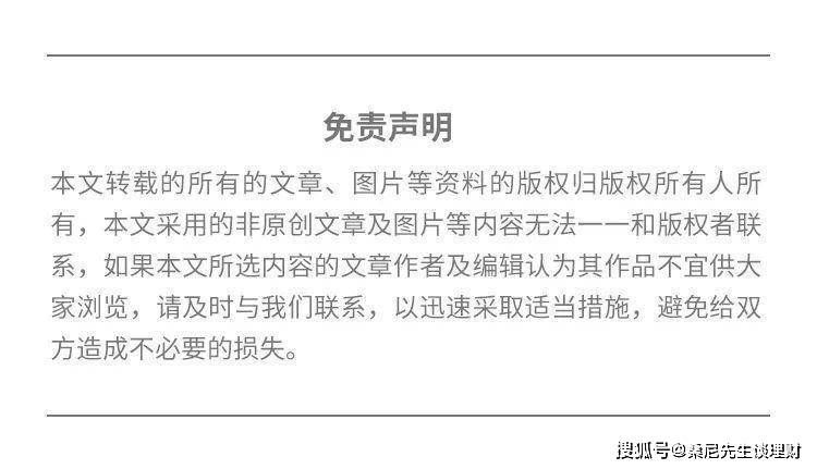 厉害了!色子提前知道仪真可以提前知道吗_《爱问知识人 使用说明》