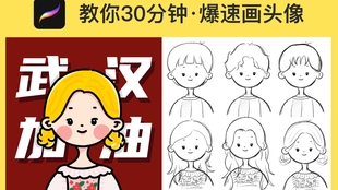 一分钟教你“玩三公撑船报点工具一《我来教教你怎么赢 》
