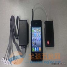 厉害了!实用普通牌三公听牌仪器多少钱《详细教程 新浪科技》