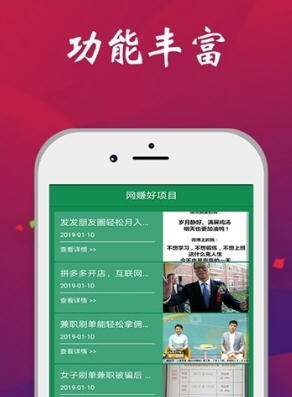 多乐跑得快有挂么确实有开挂(揭秘手机上助赢软件)