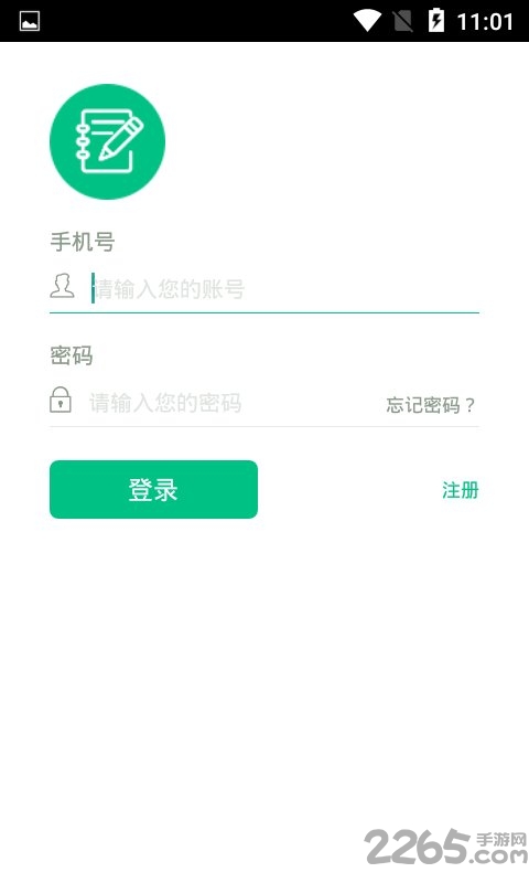 多乐跑得快有挂么确实有开挂(揭秘手机上助赢软件)