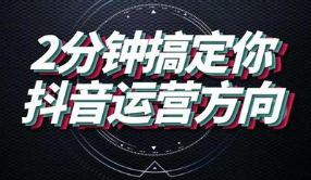 新教你‘‘最快学会推牌9要怎么能赢钱《新浪科技 讲解窍门》