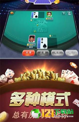 微乐内蒙麻将输赢规律(揭秘微信里胜率到哪调)