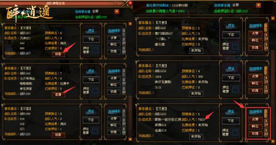 厉害了!教你牌九出 老 千技巧十大方法—详细解说+新浪科技