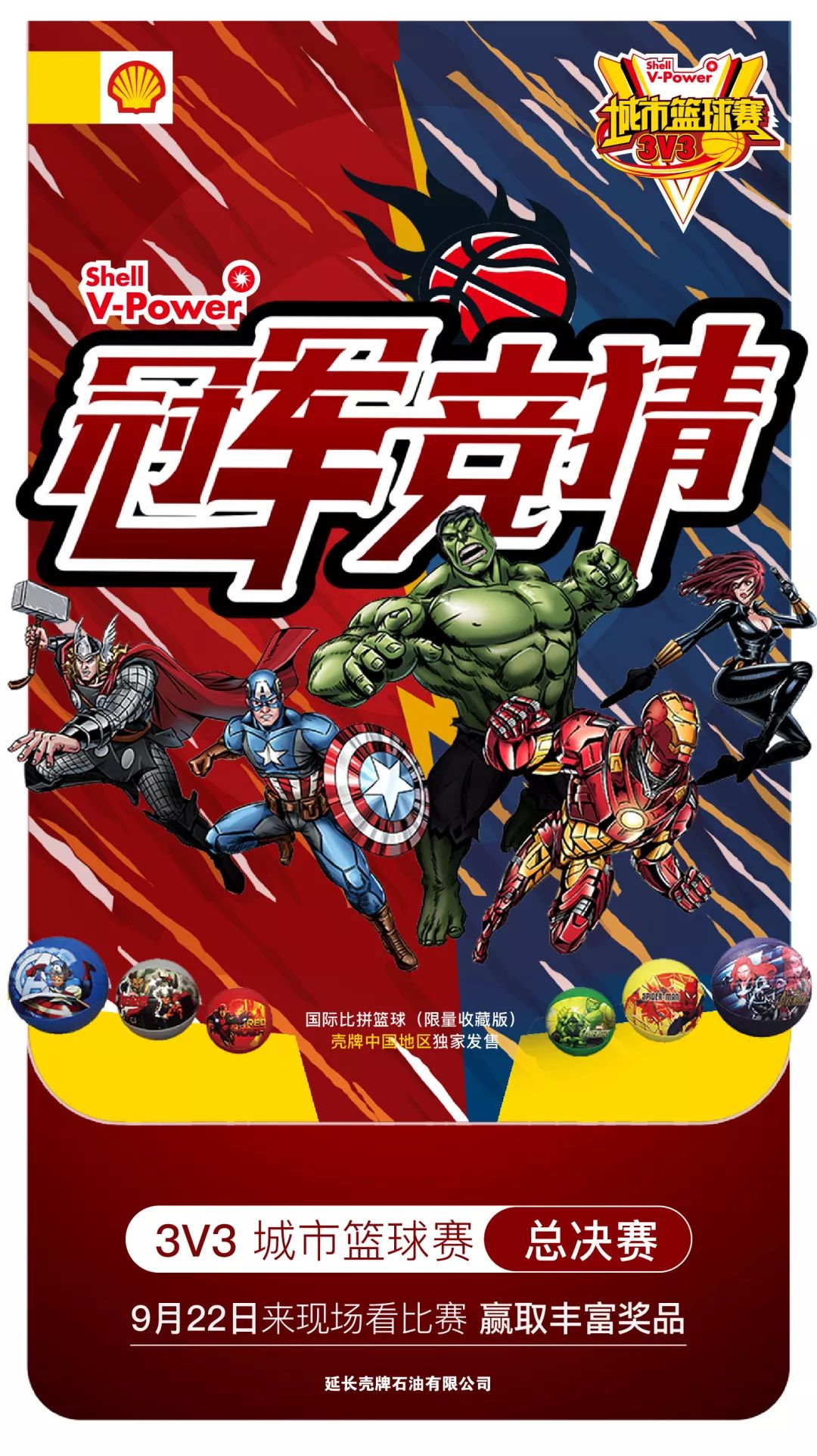 分享决窍“玩斗牛实战产品设备—详细解说+新浪科技