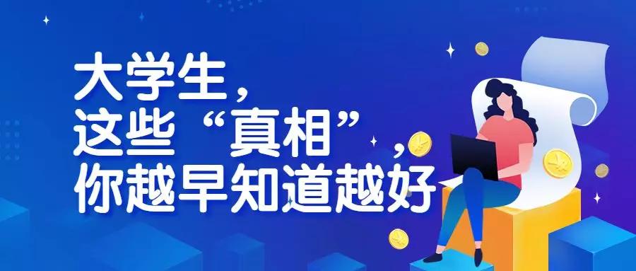 新教你‘‘怎么样才能提前知道杯子一《我来教教你怎么赢 》