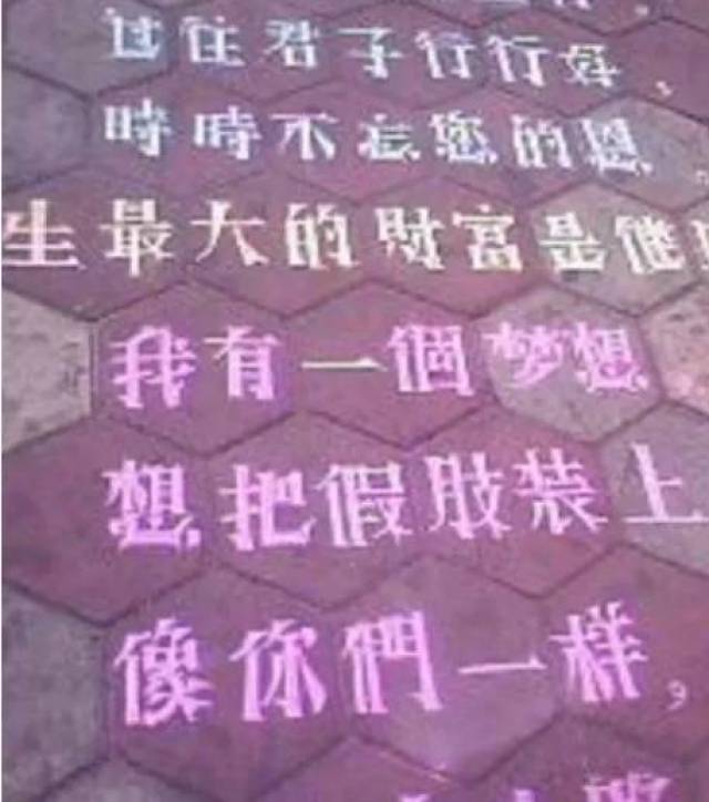 必看盘点揭秘!关于最简单黑红梅方压二门技巧—详细解说+新浪科技