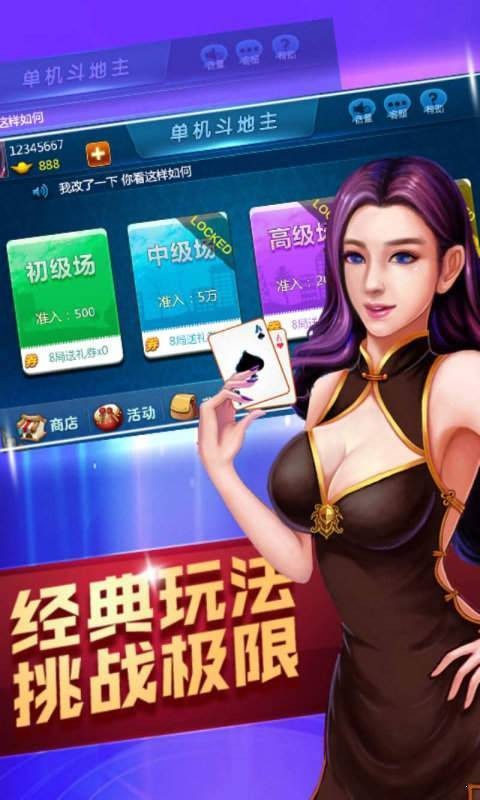 微乐填大坑真的确实是有挂(确实真的有挂)