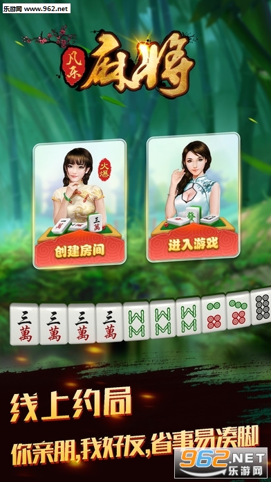 凡乐湖北麻将其实是有挂确实有挂(确实有挂吗)