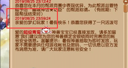 玩家必备攻略“有那种简单三公出老千简单方法_《爱问知识人 使用说明》