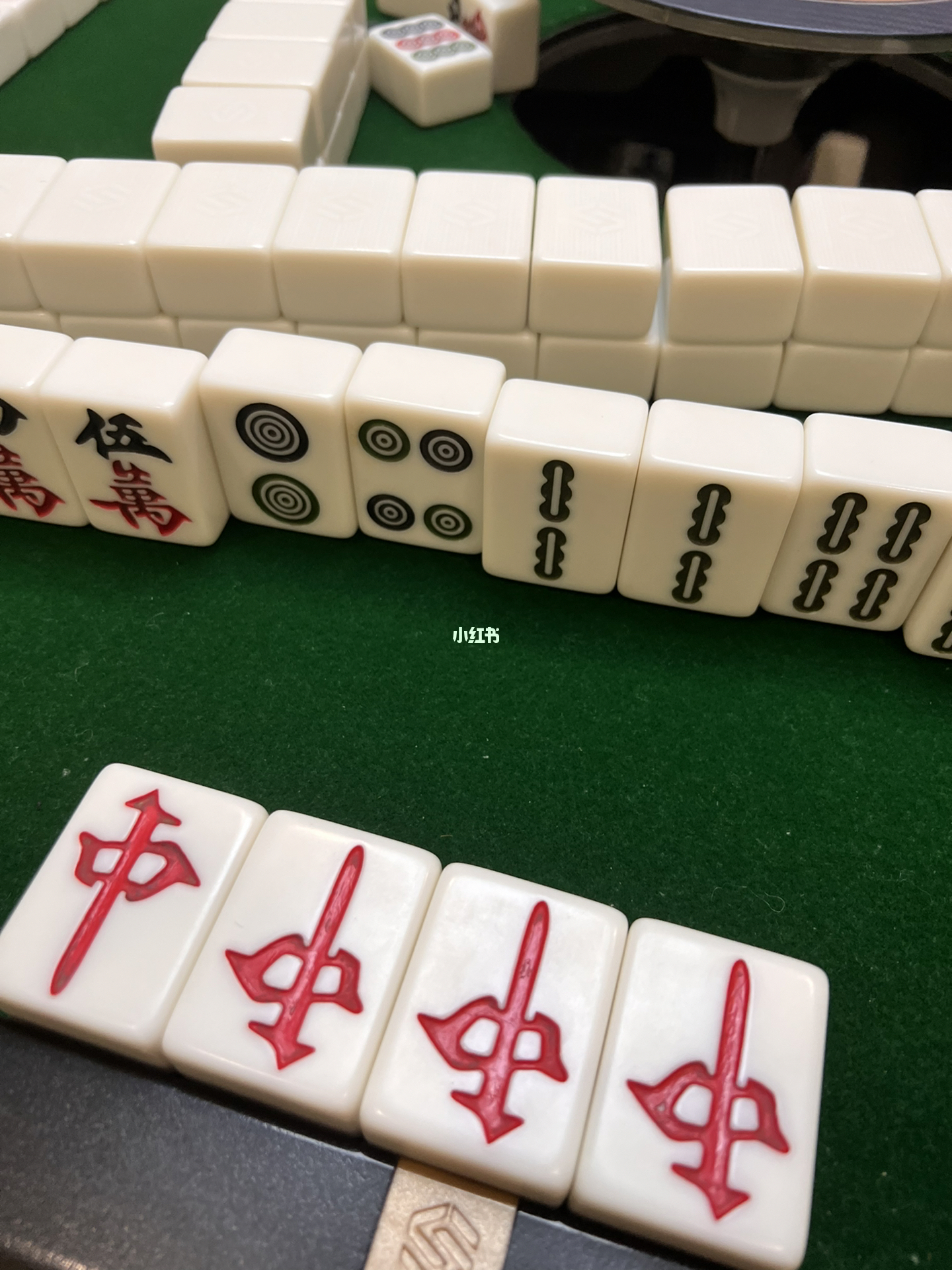 红中麻将真的确实是有挂(确实真的有挂)