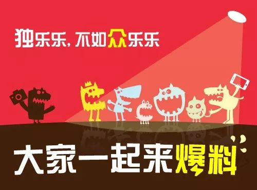 给大家爆料一下打三公开船能起手拿到好牌《新浪科技 讲解窍门》