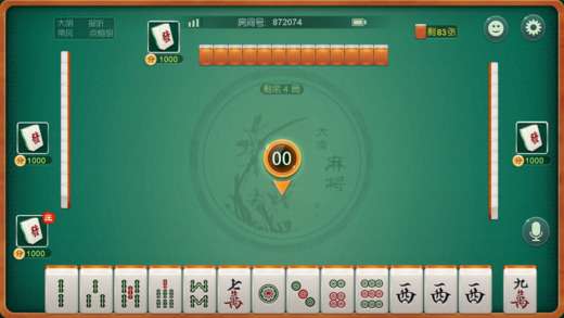 优选推荐“扑克牌作弊器真的假的_《爱问知识人 使用说明》