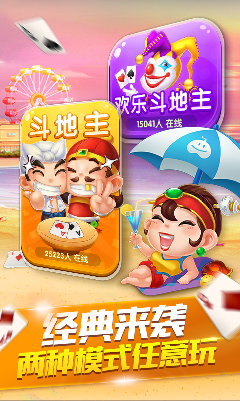 我来教教大家“扑克牌玩牛牛出千的简单方法 一《我来教教你怎么赢 》