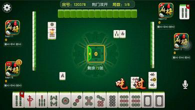荆门约战麻将其实确实有挂(确实是有挂的)