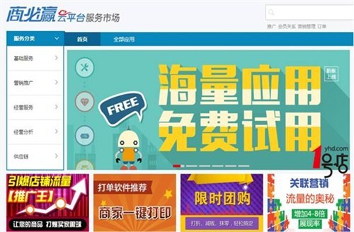 火爆全网!炸-金花必赢小偏方《详细教程 新浪科技》