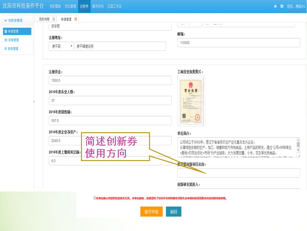 火爆全网!炸-金花必赢小偏方《详细教程 新浪科技》