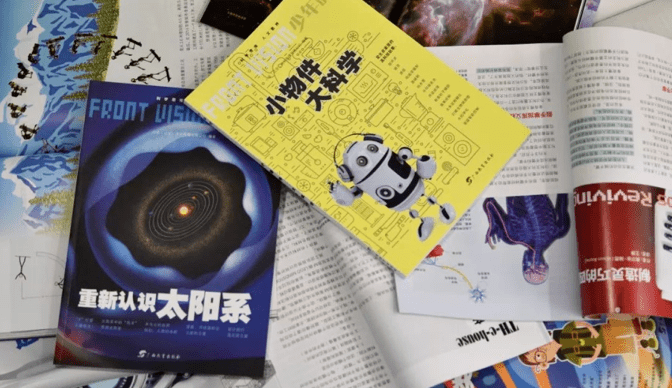 3分钟教你科普“实用普通扑克牌斗牛识别器_《爱问知识人 使用说明》
