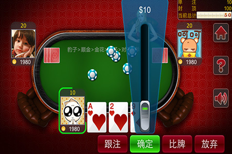 实测分享“最简单炸金花最简单作弊方法 《详细教程 新浪科技》
