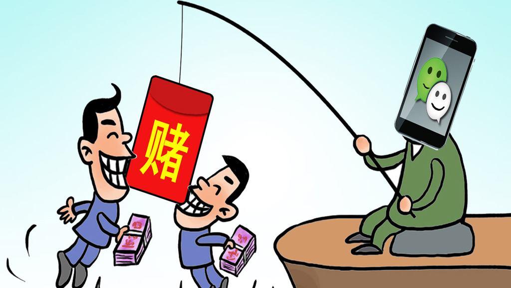 微信小程序麻将软件神器(揭秘微信里规律攻略)