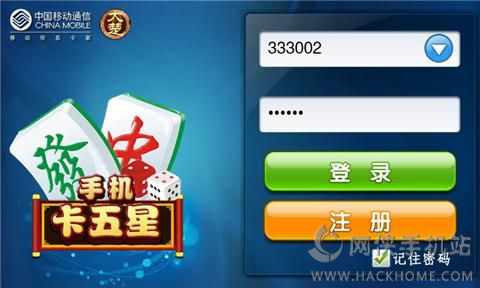 分享决窍“推牌9的玩法和规则《详细教程 新浪科技》