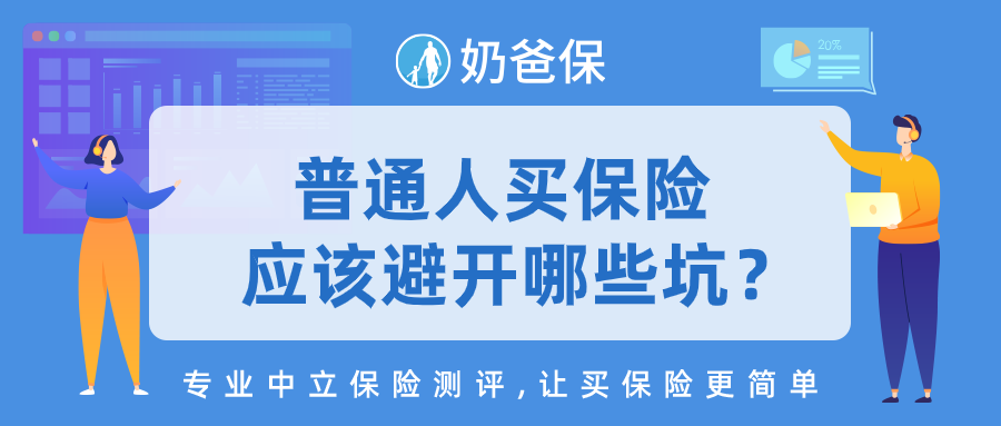 新教你‘‘玩三公新产品设备_《爱问知识人 使用说明》