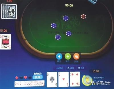 我来教教大家“教你一招砸金花闷牌规律攻略—详细解说+新浪科技