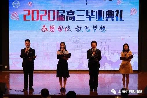 三分钟了解&quot;玩三公有啥好的语音报设备工具《详细教程 新浪科技》