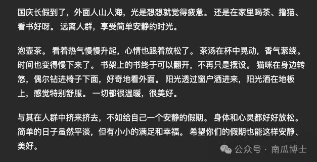 心悦填大坑辅助合作(揭秘小程序自建房怎么赢)