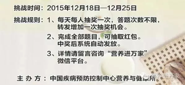 一分钟教你“可以提前知道豆子结果的设备多少钱一《我来教教你怎么赢 》