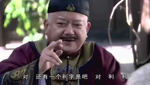 一分钟教你“可以提前知道豆子结果的设备多少钱一《我来教教你怎么赢 》