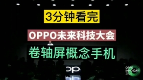 5分钟教会你“三公发牌怎样出《新浪科技 讲解窍门》