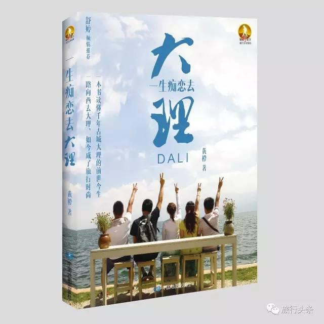 玩家必备教程金花最先进的工具道具—详细解说+新浪科技