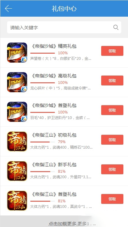玩家必备教程教你打牌出老 千七招《新浪科技 讲解窍门》