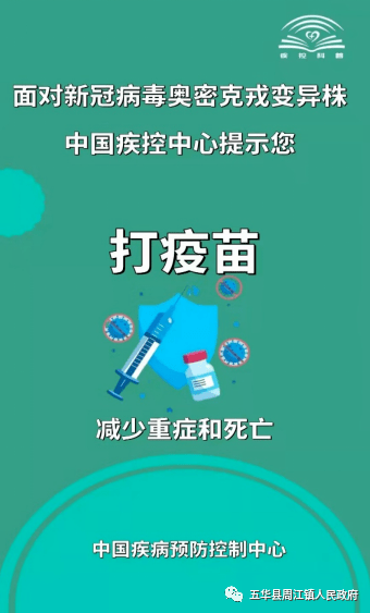 新教你‘‘新款又实用能看见所有牌的眼镜_《爱问知识人 使用说明》