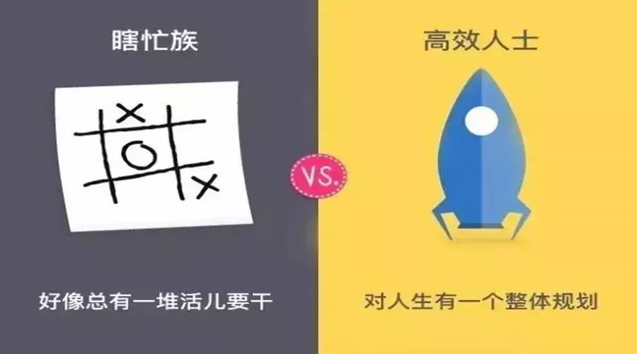 新教你‘‘新款又实用能看见所有牌的眼镜_《爱问知识人 使用说明》