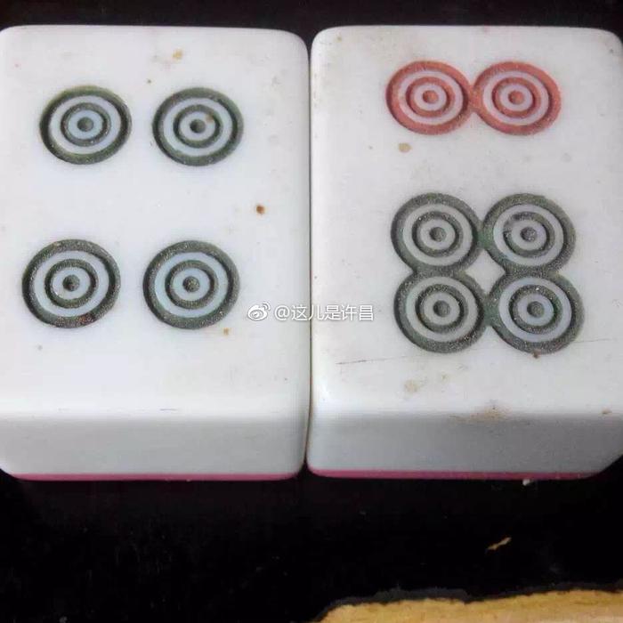我来教教大家“推饼子怎样可以拿到好牌_《爱问知识人 使用说明》