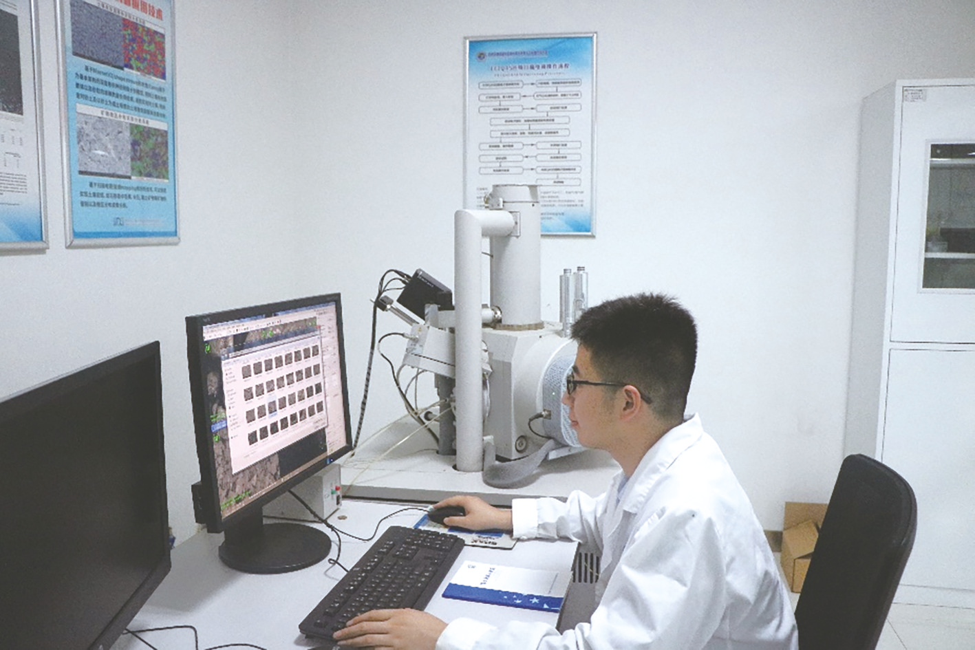 3分钟教你科普“三公先进的仪器设备工具《新浪科技 讲解窍门》