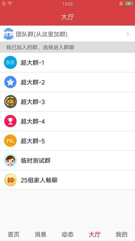 小程序里面微乐卡五星可以弄假吗(揭秘手机上系统发好牌)