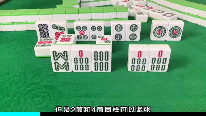3分钟教你科普“最实用打麻将必胜绝技手法之七招必胜绝技—详细解说+新浪科技