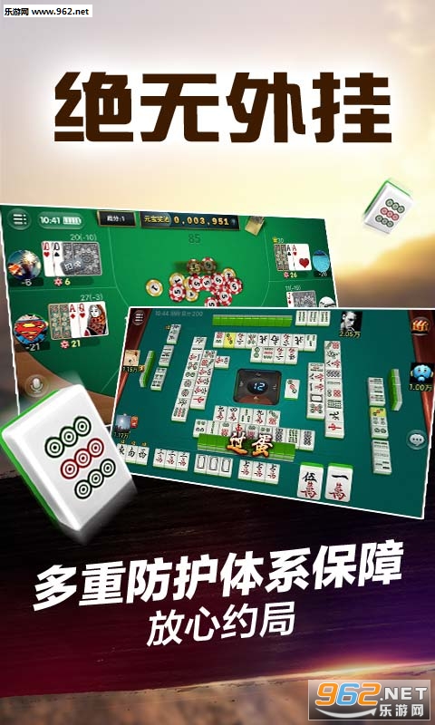 微乐吉林麻将有猫腻吗(揭秘小程序插件免费)