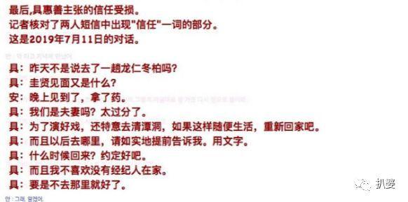(2分钟介绍)“打三公基本作弊搞鬼方法揭秘_《爱问知识人 使用说明》