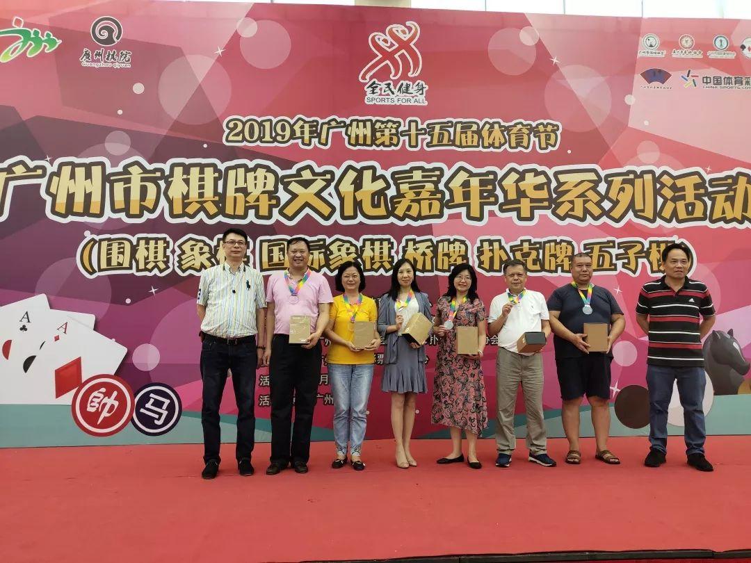 我来教教大家“最实用的民间拖拉机张扑克牌怎么玩赢《详细教程 新浪科技》