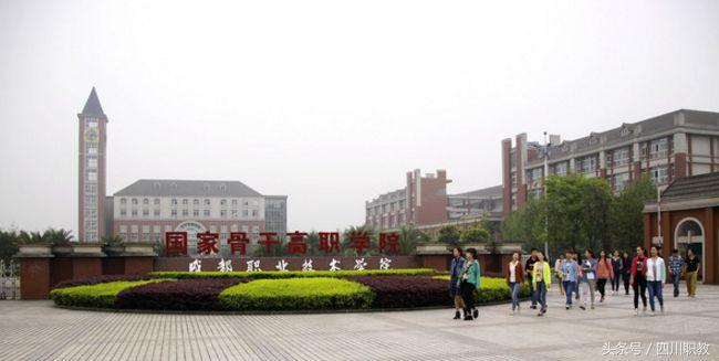 3分钟教你科普“先进金花仪器报牌—详细解说+新浪科技