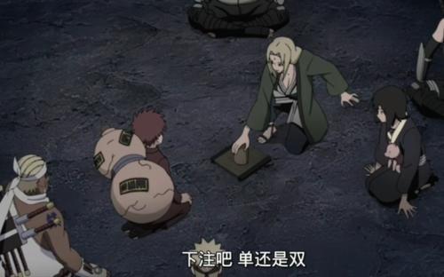 5分钟教会你“色子出老千方法快速记口诀方法一《我来教教你怎么赢 》