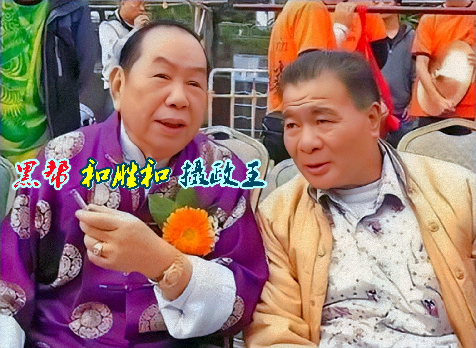 王者陕西麻将到底是不是有挂(原来真的有挂)